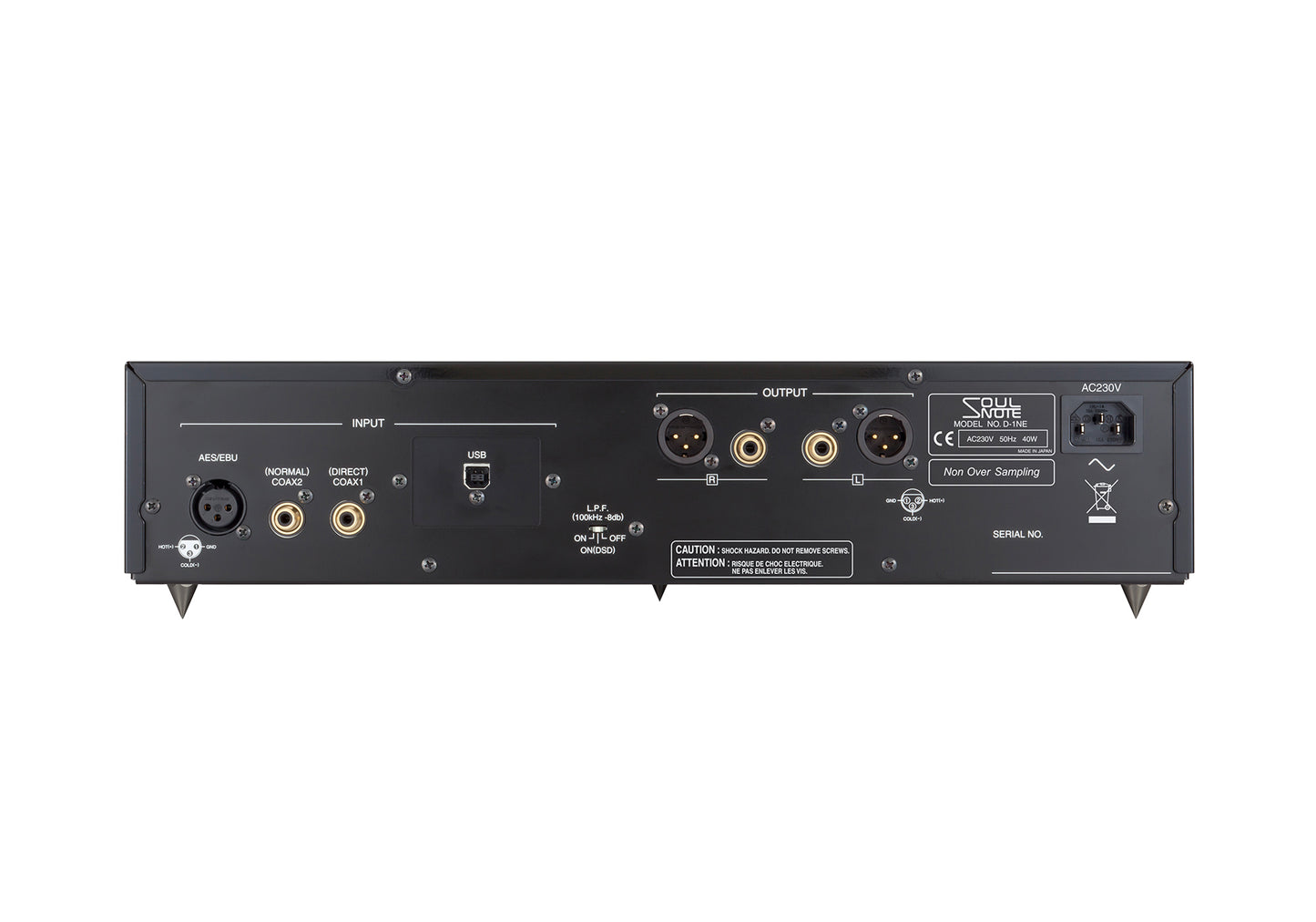 Soulnote D - 1N - Aktivstudio - High End Audio