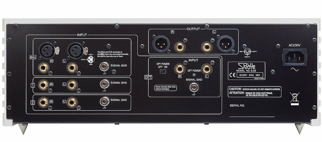 Soulnote E - 2 - Aktivstudio - High End Audio