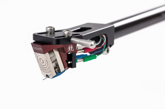 Kagami ENA - Aktivstudio - High End Audio