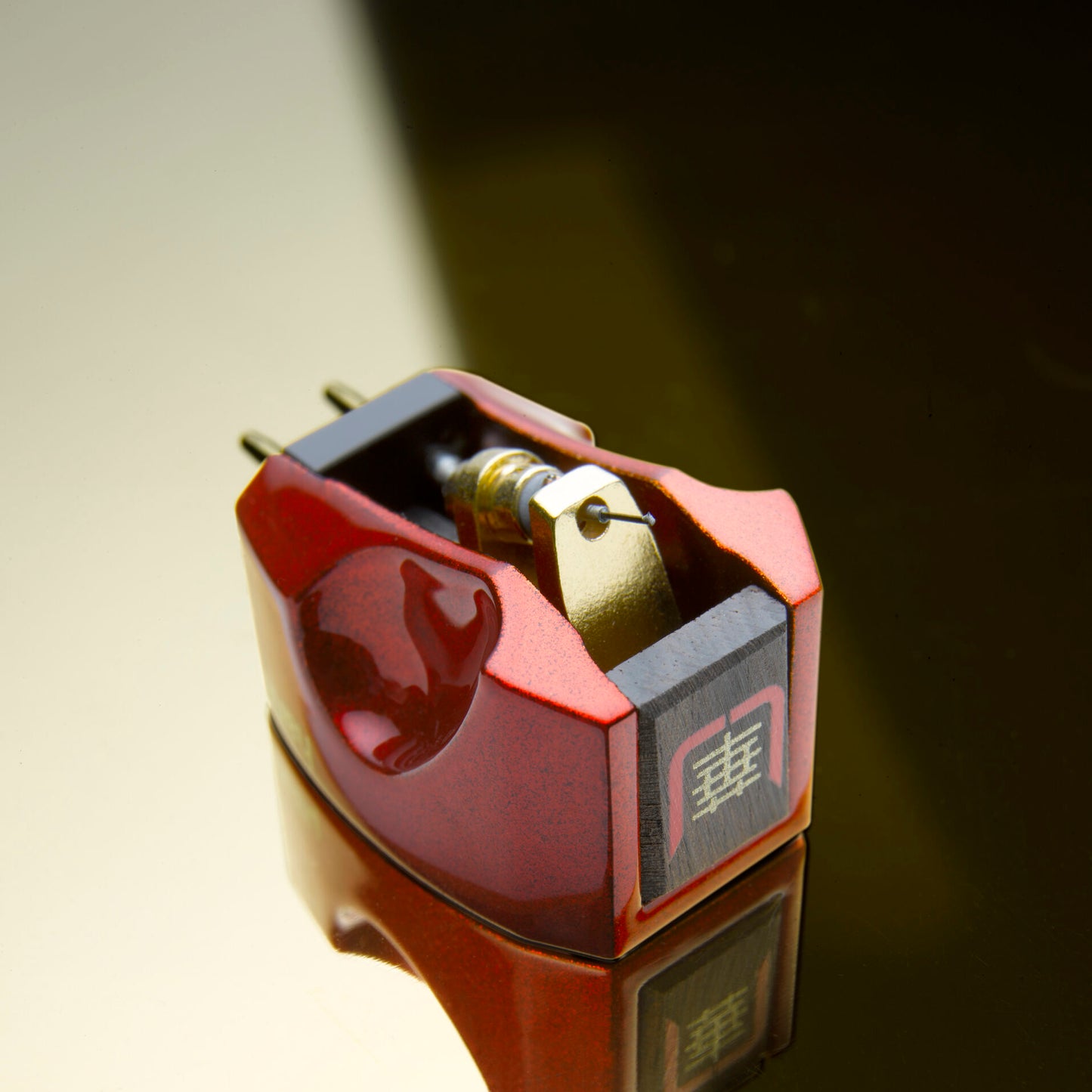 Hana Umami Red - Aktivstudio - High End Audio