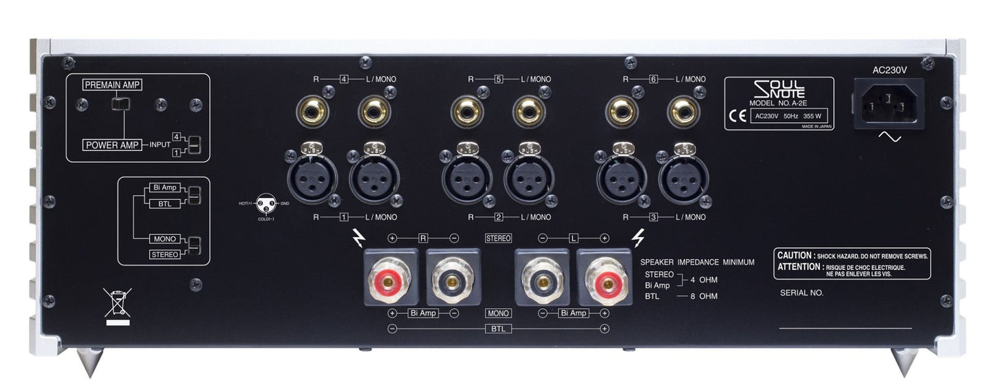 Soulnote A - 2 - Aktivstudio - High End Audio