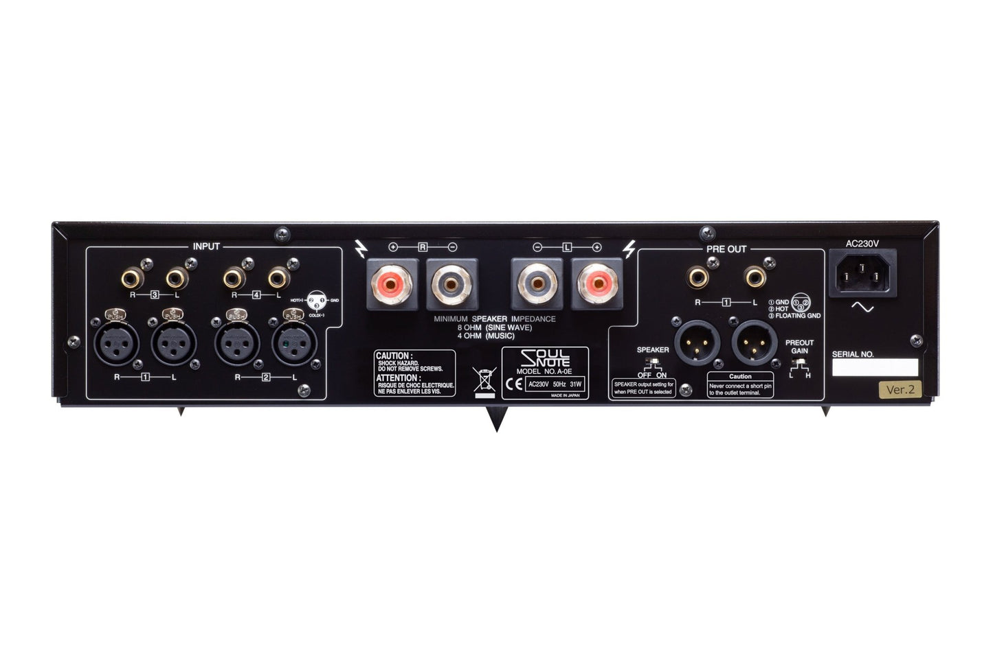 Soulnote A - O ver. 2 - Aktivstudio - High End Audio