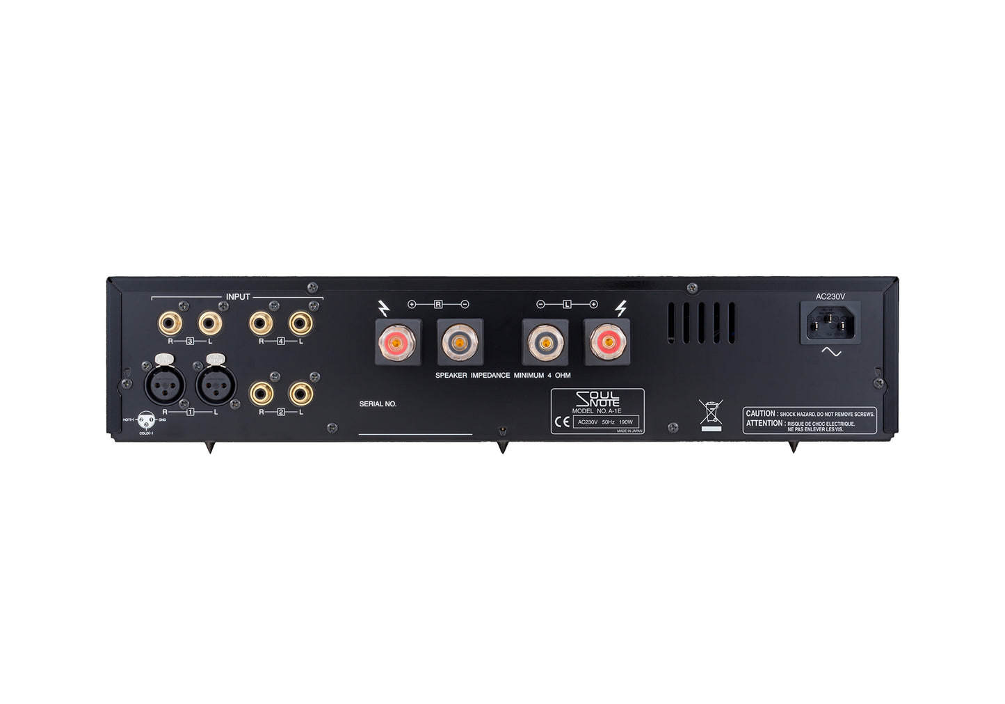 Soulnote A - 1 - Aktivstudio - High End Audio