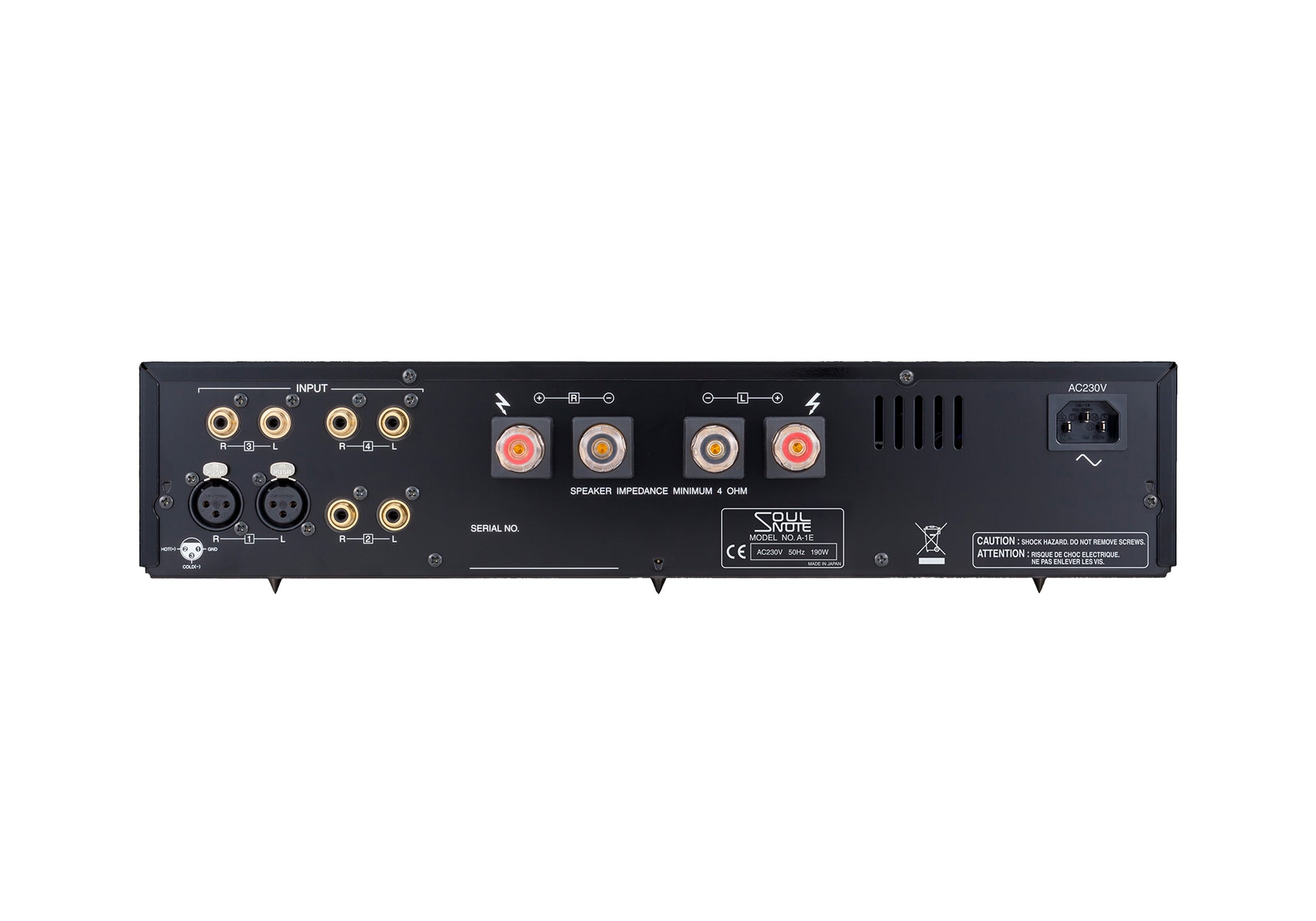 Soulnote A - 1 - Aktivstudio - High End Audio