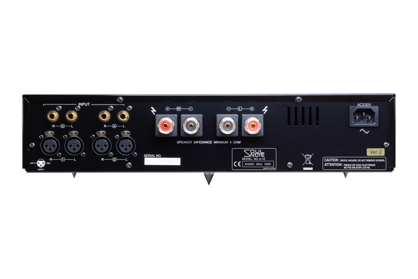 Soulnote A - 1 ver. 2 - Aktivstudio - High End Audio