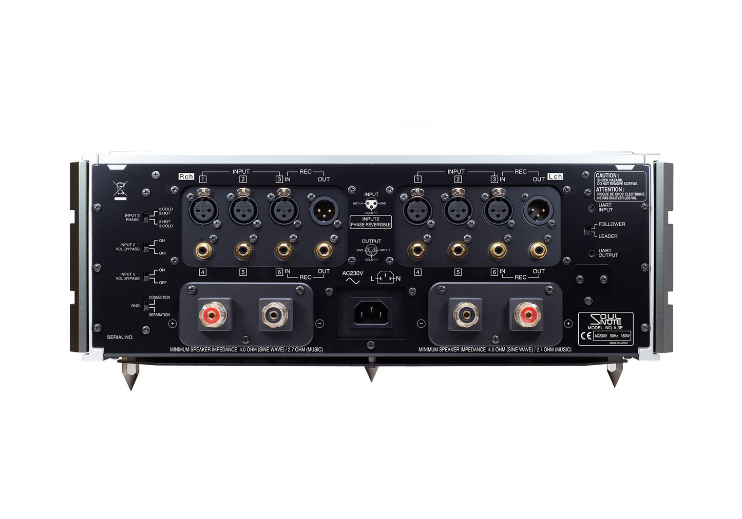 Soulnote A - 3 - Aktivstudio - High End Audio