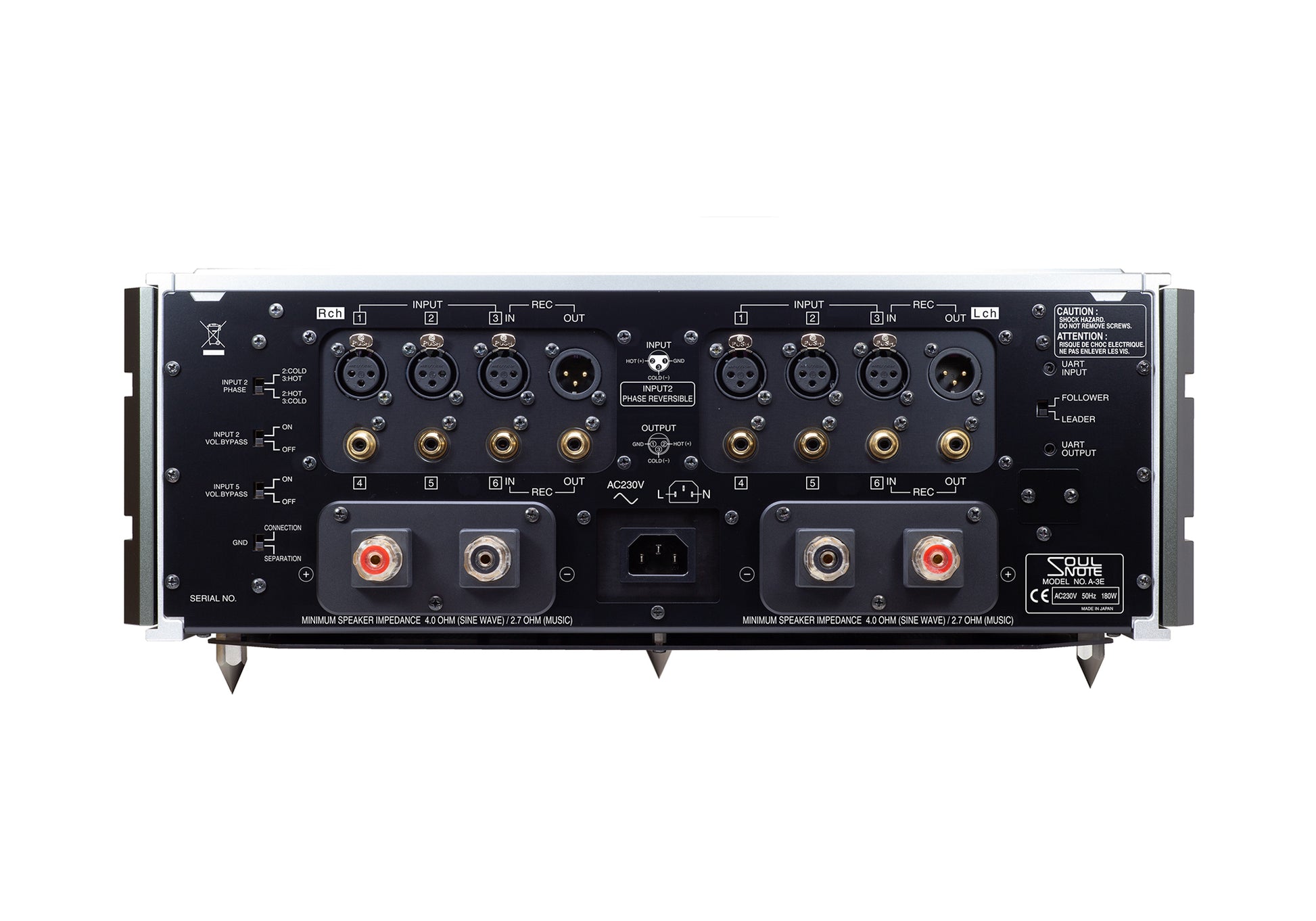 Soulnote A - 3 - Aktivstudio - High End Audio