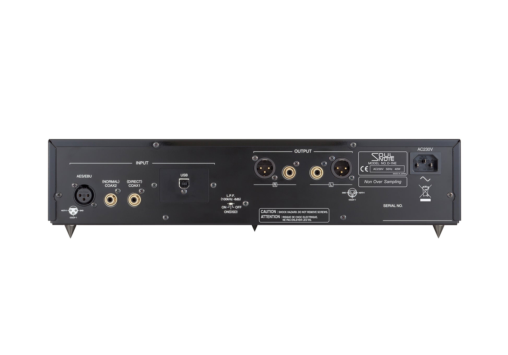 Soulnote D - 1N - Aktivstudio - High End Audio