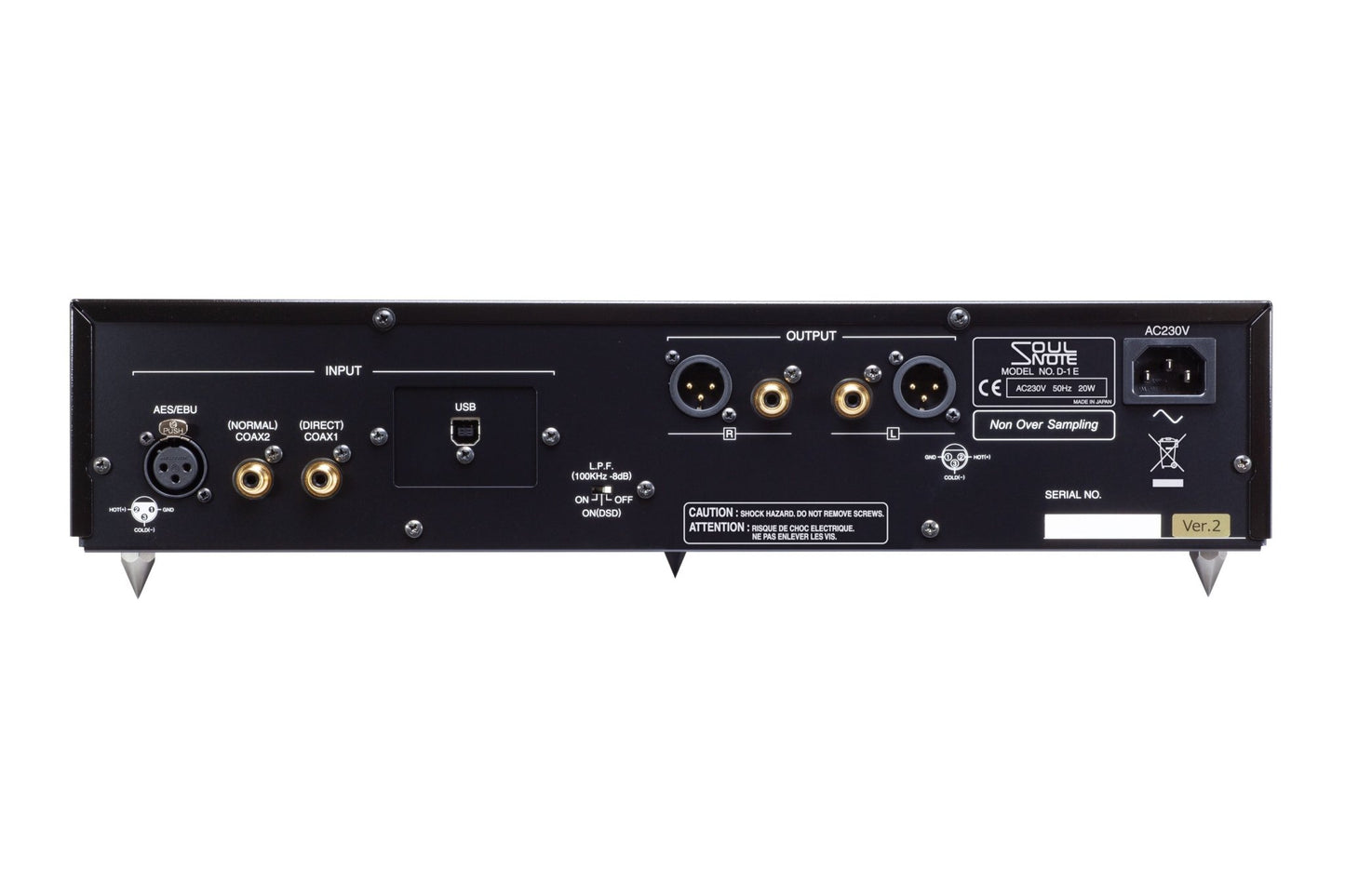 Soulnote D - 1 ver.2 - Aktivstudio - High End Audio