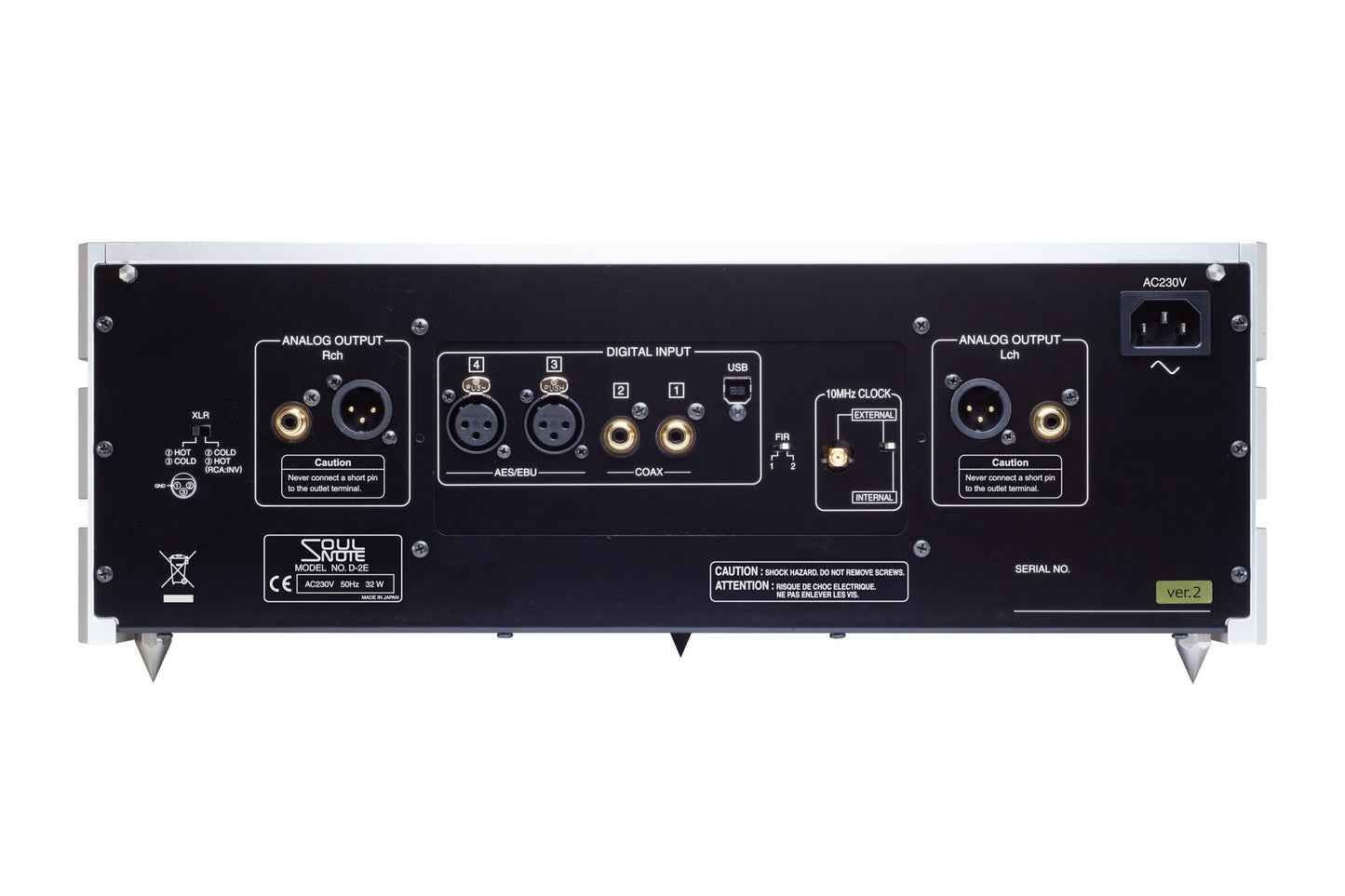 Soulnote D - 2 ver.2 - Aktivstudio - High End Audio