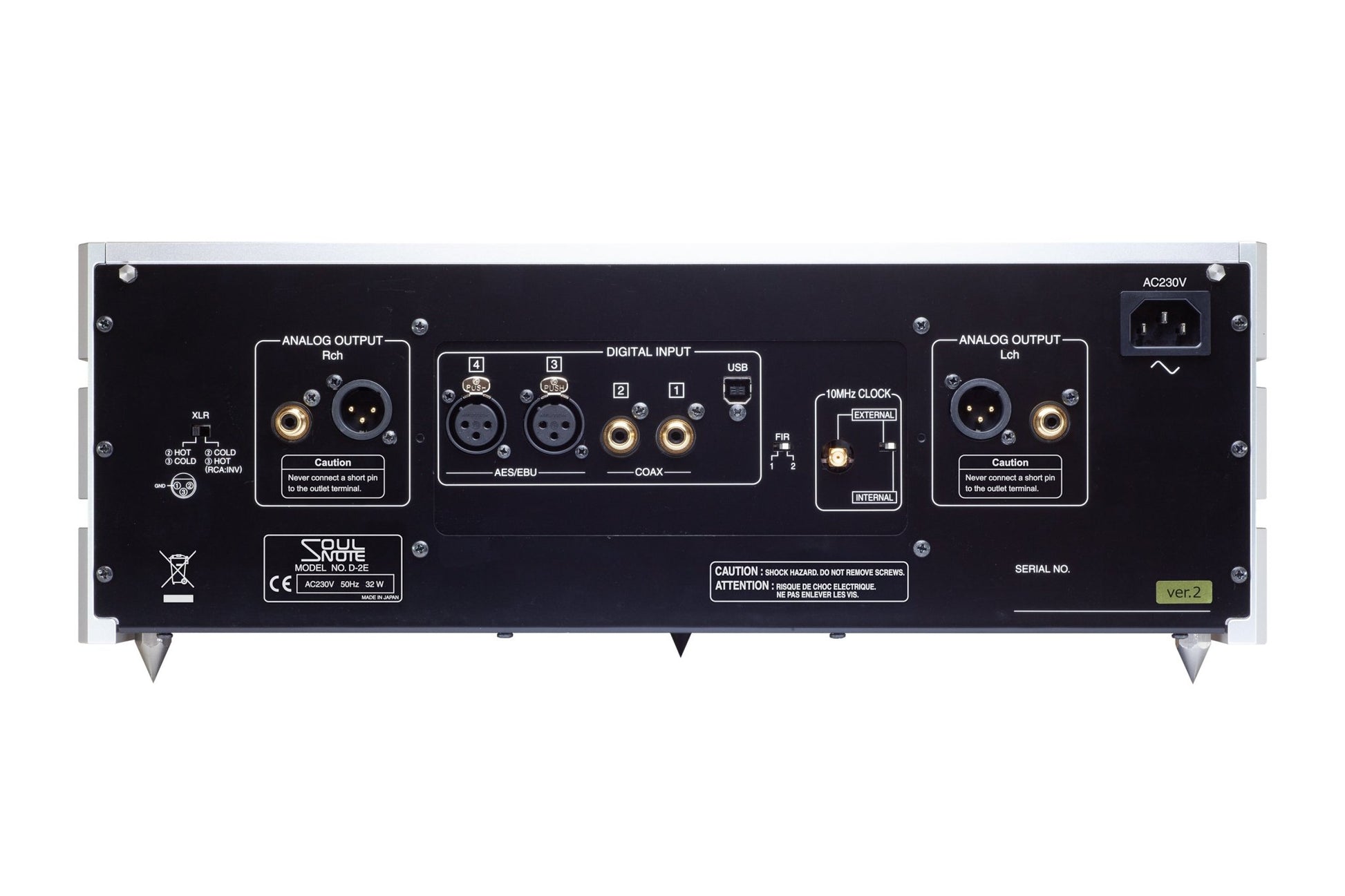 Soulnote D - 2 ver.2 - Aktivstudio - High End Audio