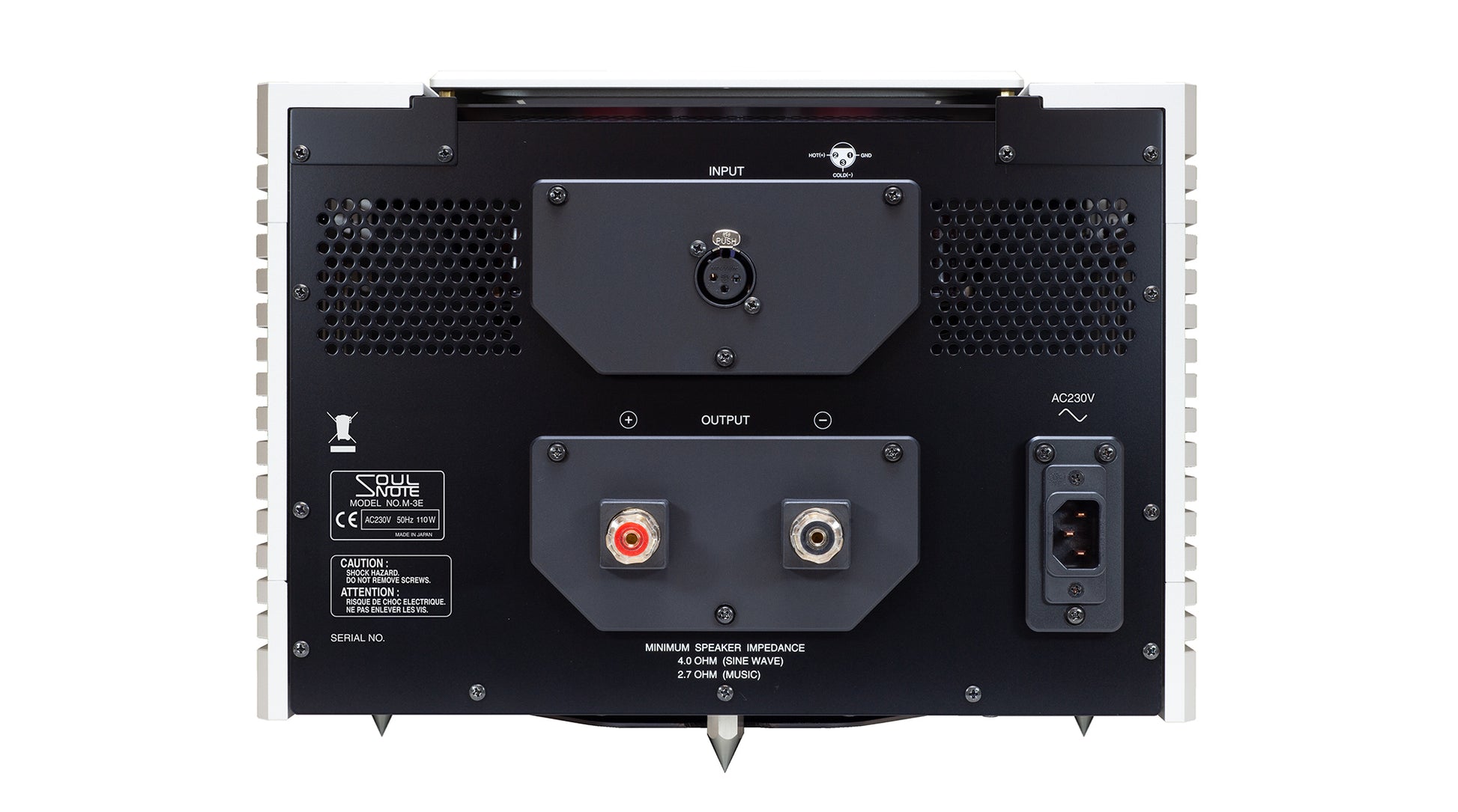 Soulnote M - 3 - Aktivstudio - High End Audio