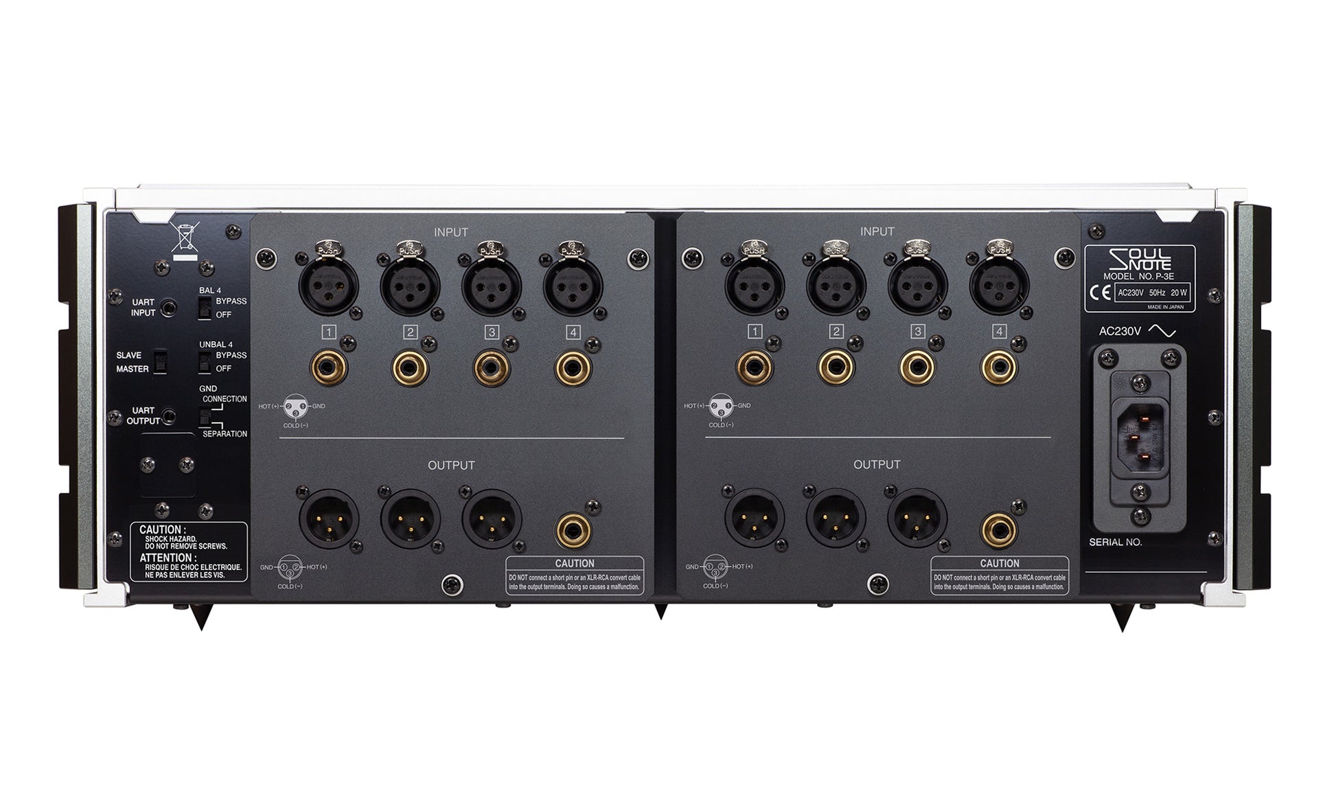 Soulnote P - 3 - Aktivstudio - High End Audio