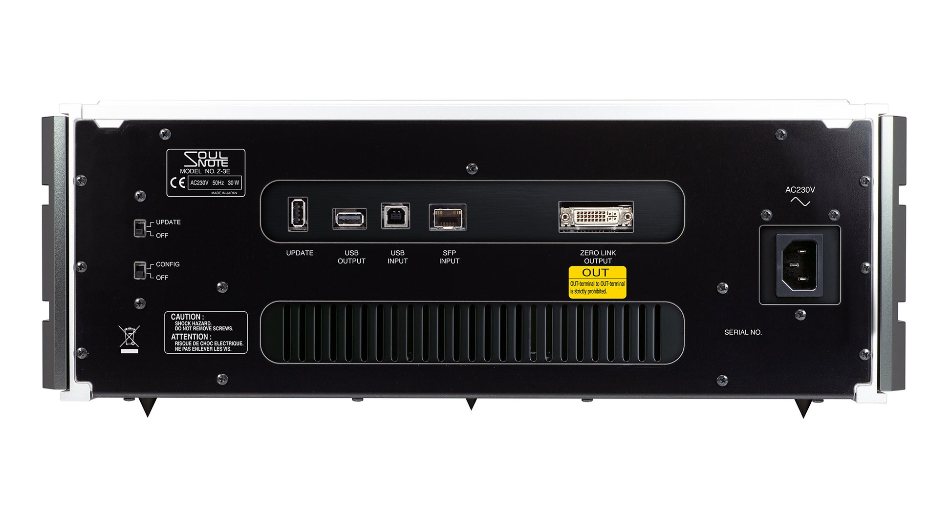 Soulnote Z - 3 - Aktivstudio - High End Audio