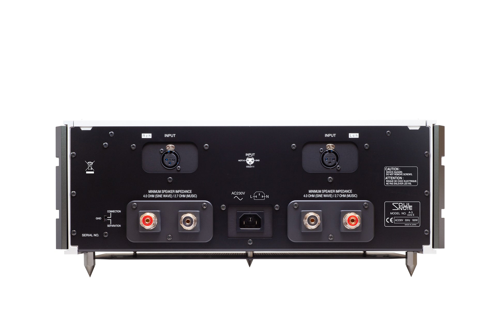 Soulnote A - 3 Core - Aktivstudio - High End Audio