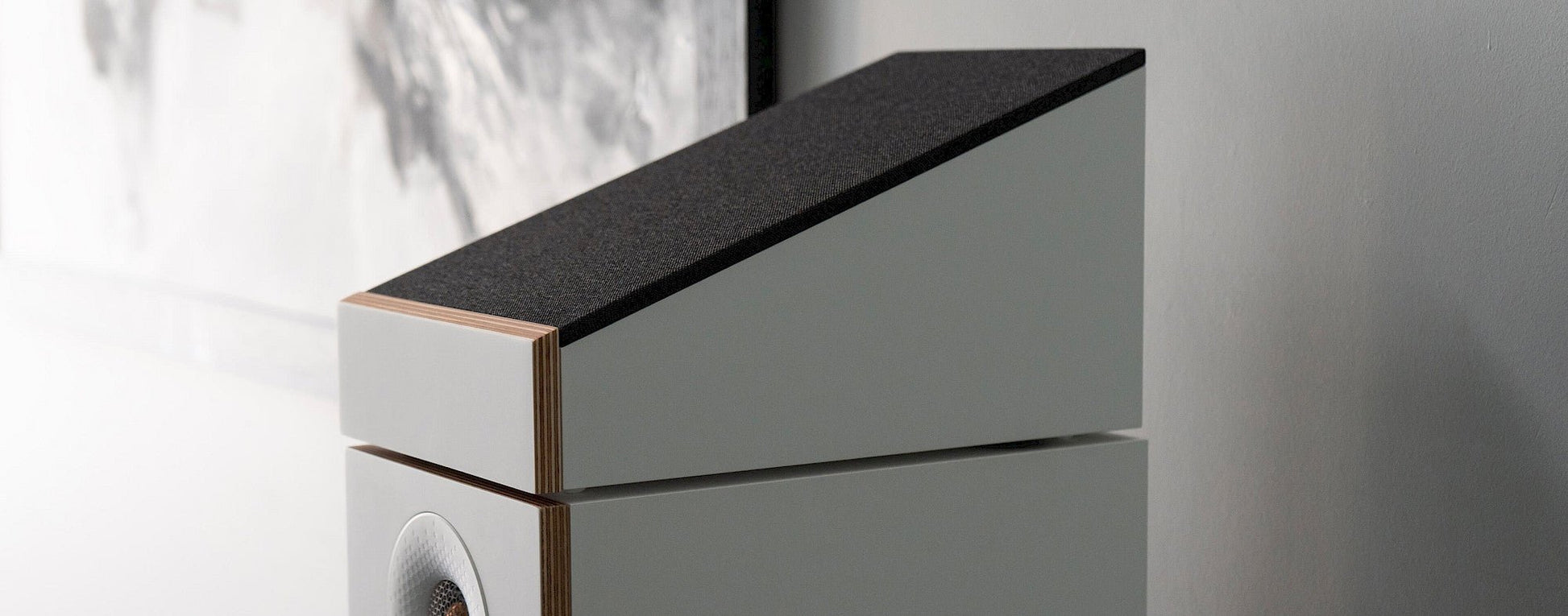 Monitor Audio Bronze AMS 7G - Aktivstudio - High End Audio