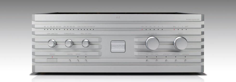 Soulnote E - 2 - Aktivstudio - High End Audio
