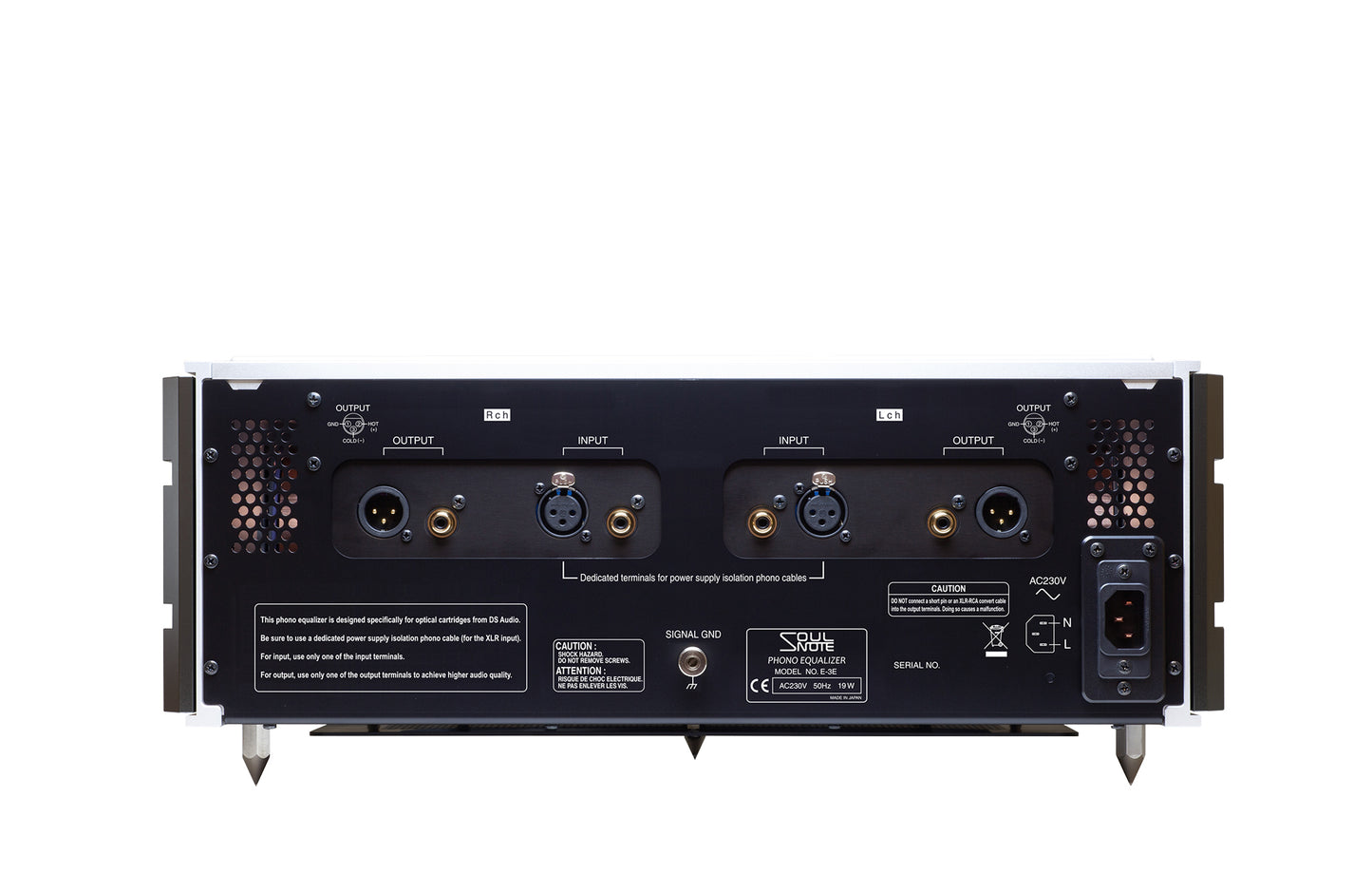 Soulnote E - 3 - Aktivstudio - High End Audio