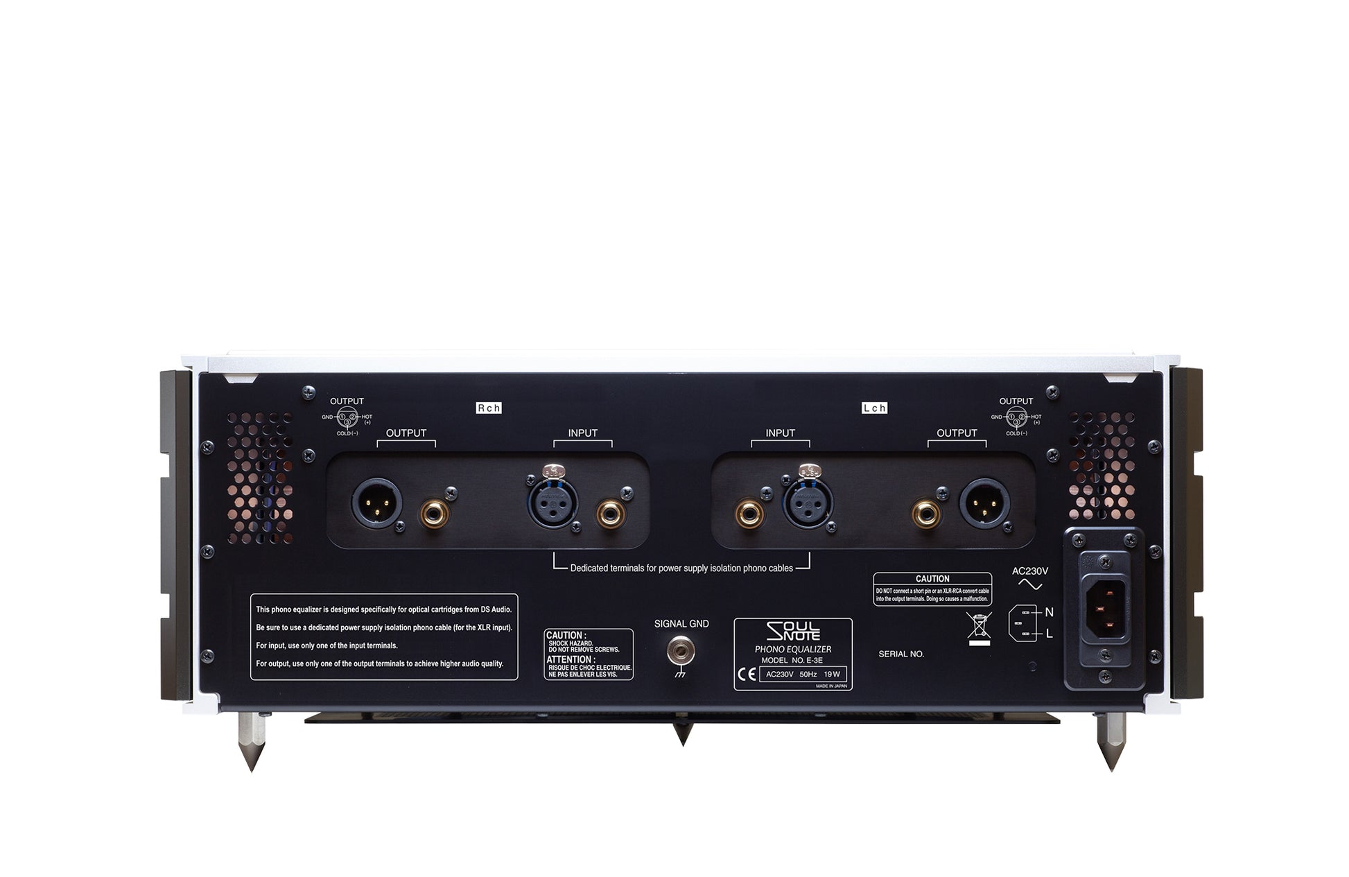 Soulnote E - 3 - Aktivstudio - High End Audio