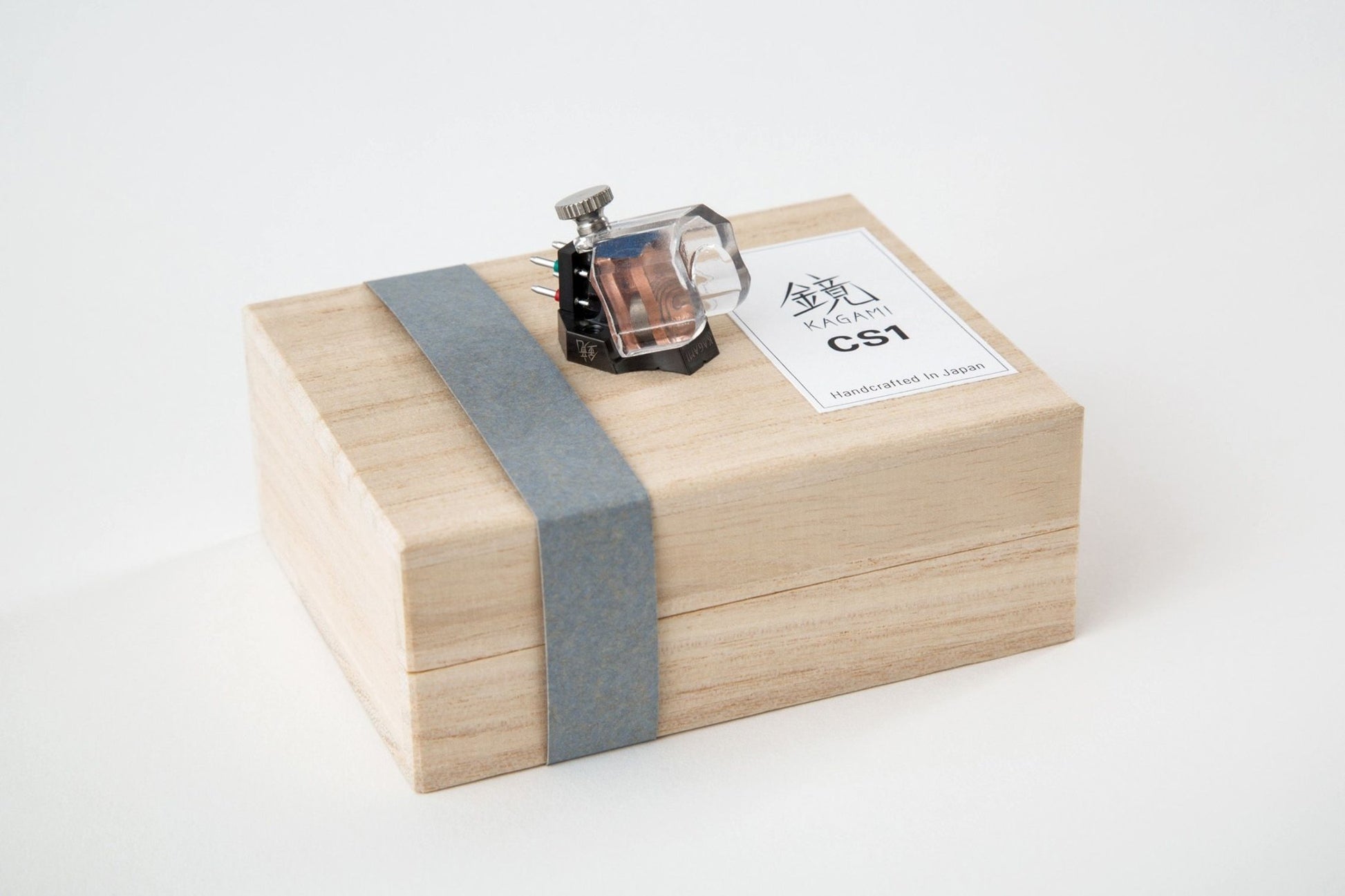 Kagami CS1 - Aktivstudio - High End Audio