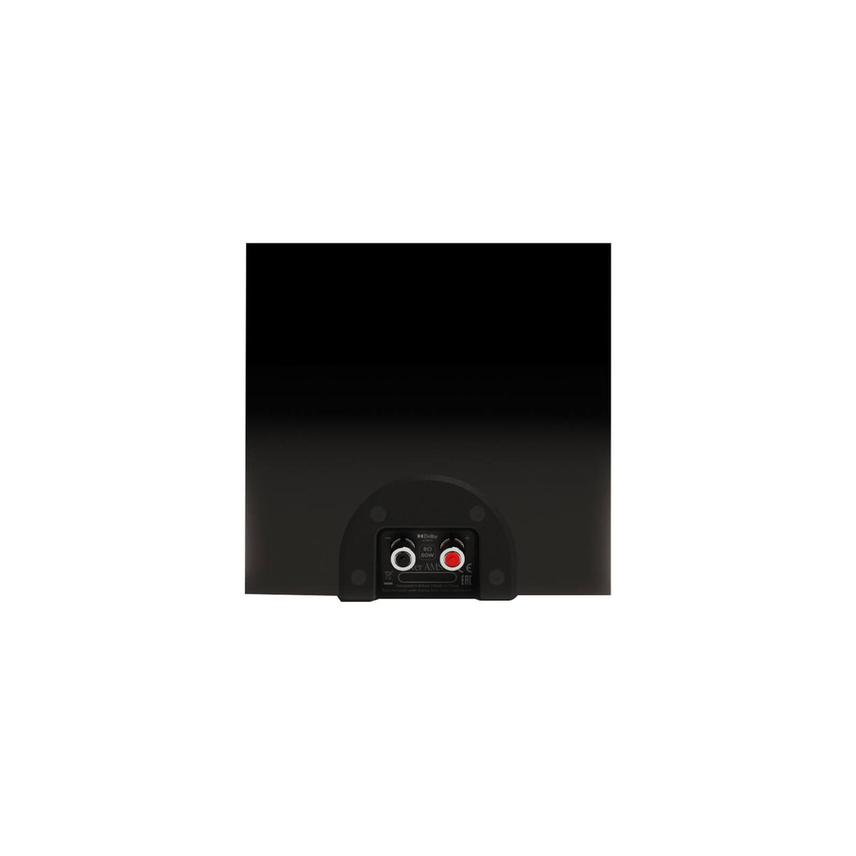 Monitor Audio Silver AMS 8G - Aktivstudio - High End Audio