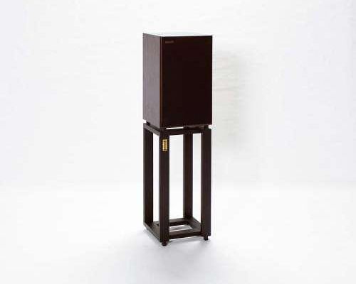 Harbeth Monitor 30.3 XD2 - Aktivstudio - High End Audio