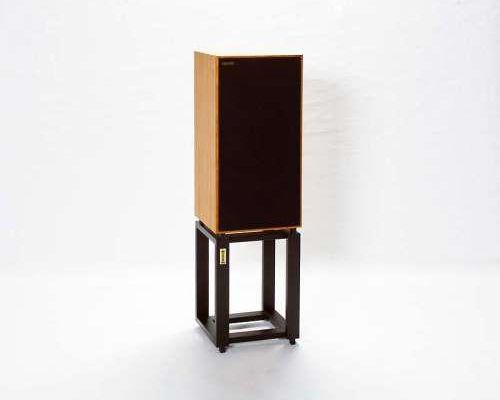 Harbeth Monitor 40.5 XD2 - Aktivstudio - High End Audio