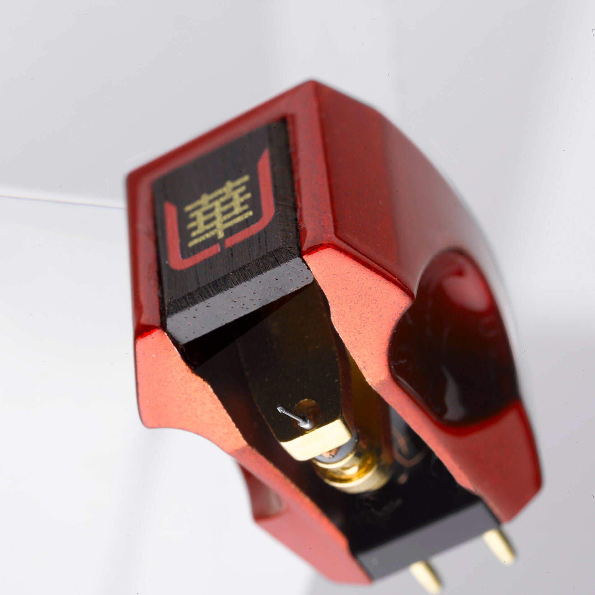 Hana Umami Red - Aktivstudio - High End Audio