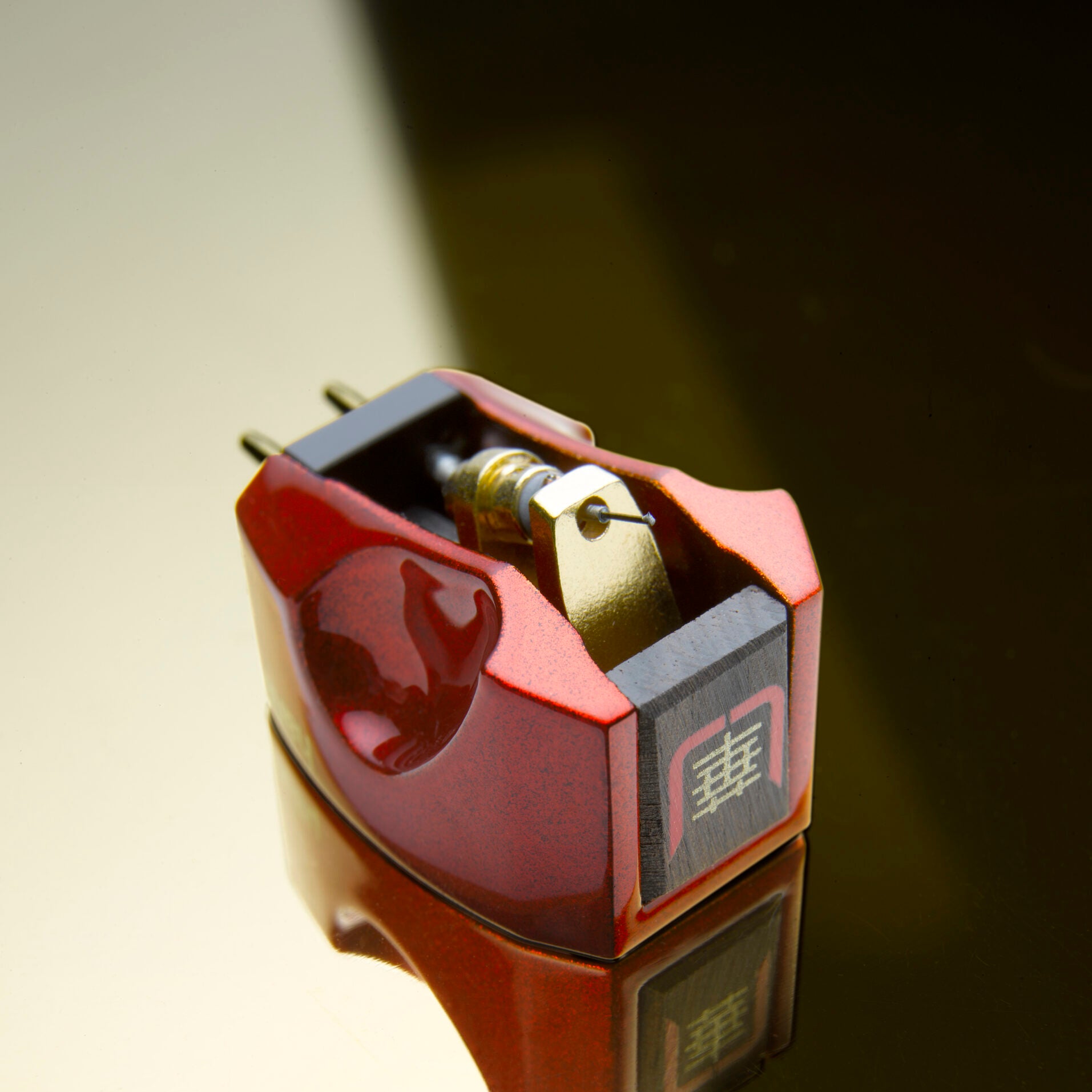 Hana Umami Red - Aktivstudio - High End Audio